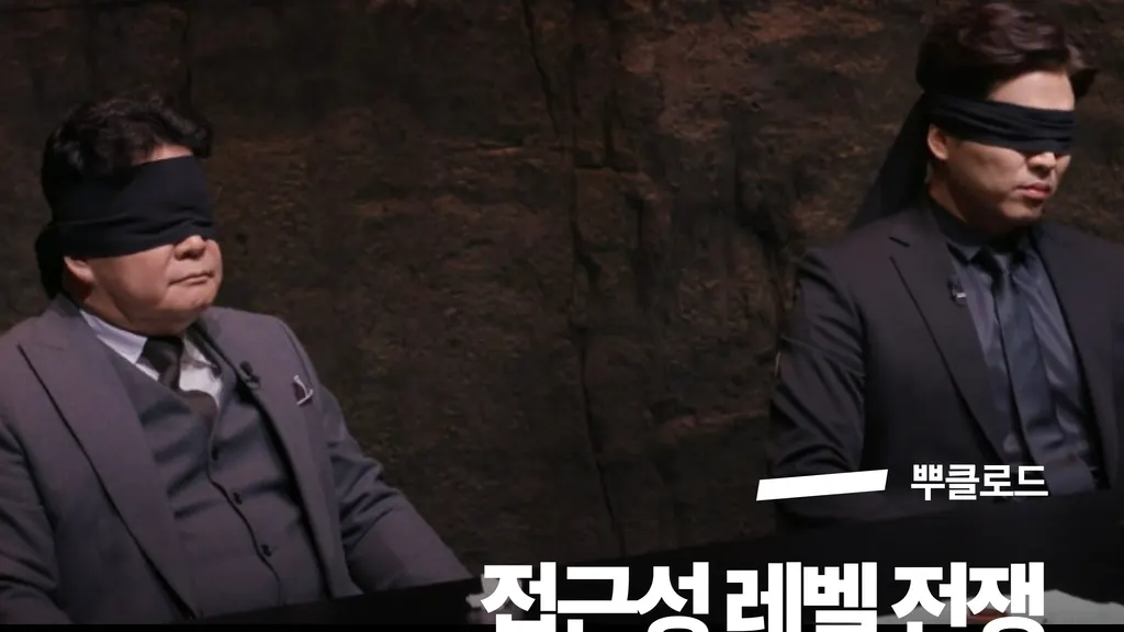 [흑백요리사] 이븐한 접근 정도?!