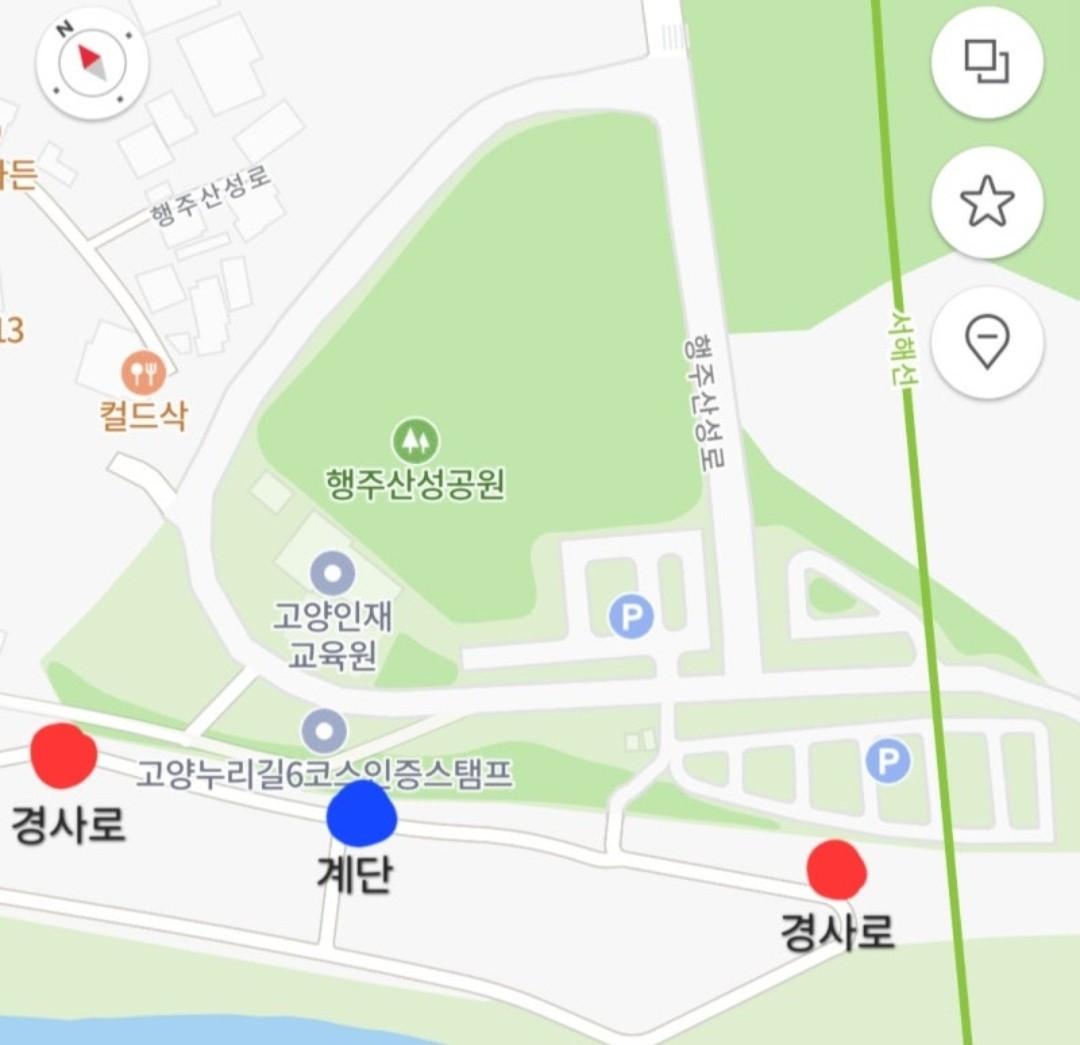 행주산성 역사공원