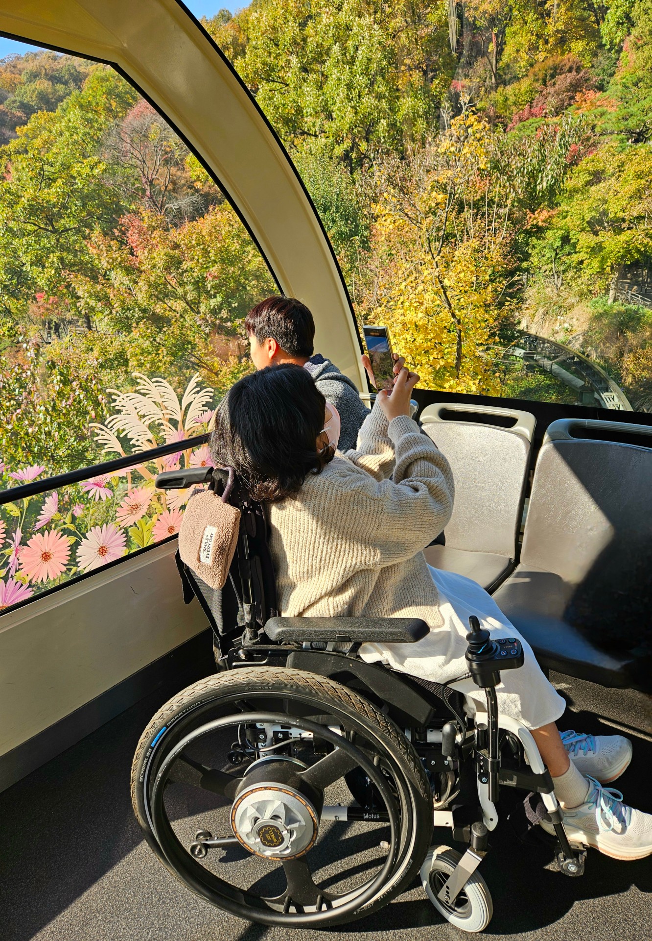 국내여행 화담숲