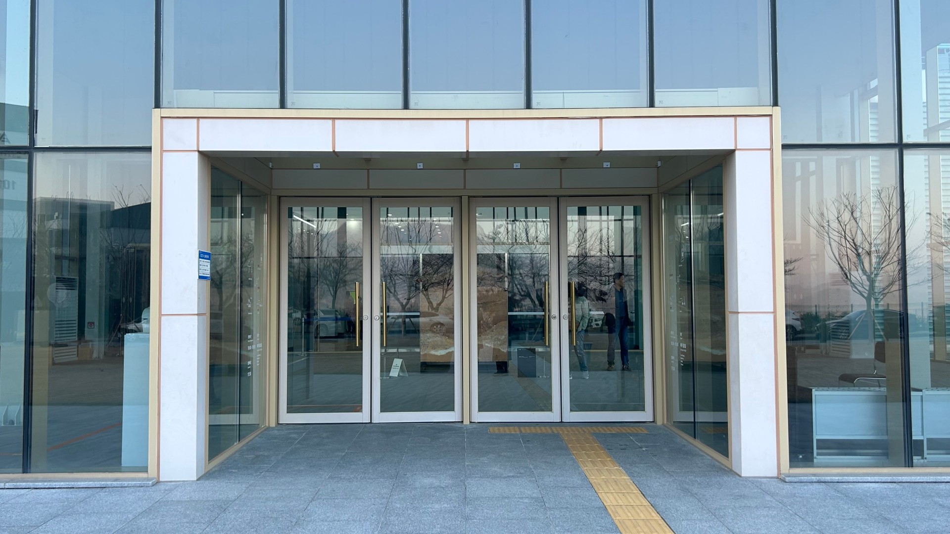 미술관 주 출입구
