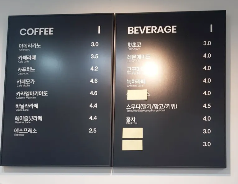 동작문화재단 - 김영삼도서관
