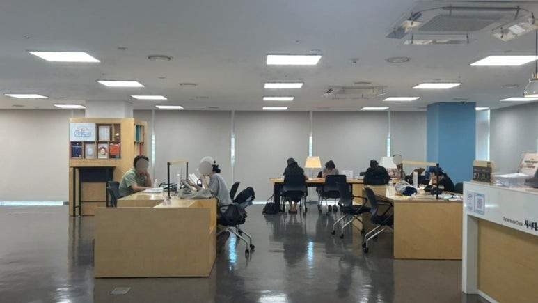 동작문화재단 - 김영삼도서관