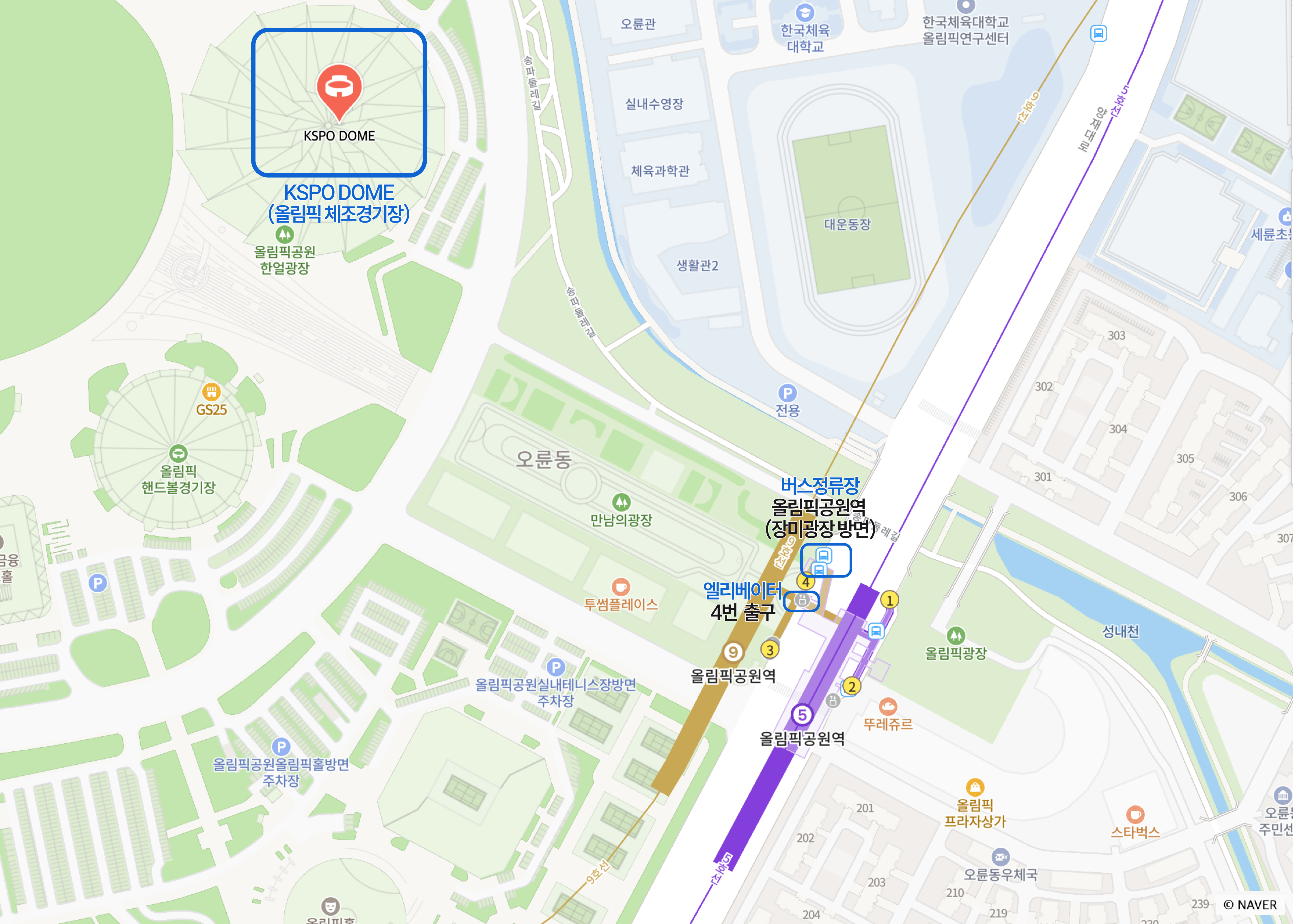<뿌클로드 특별기획> KSPO DOME 공연장 편