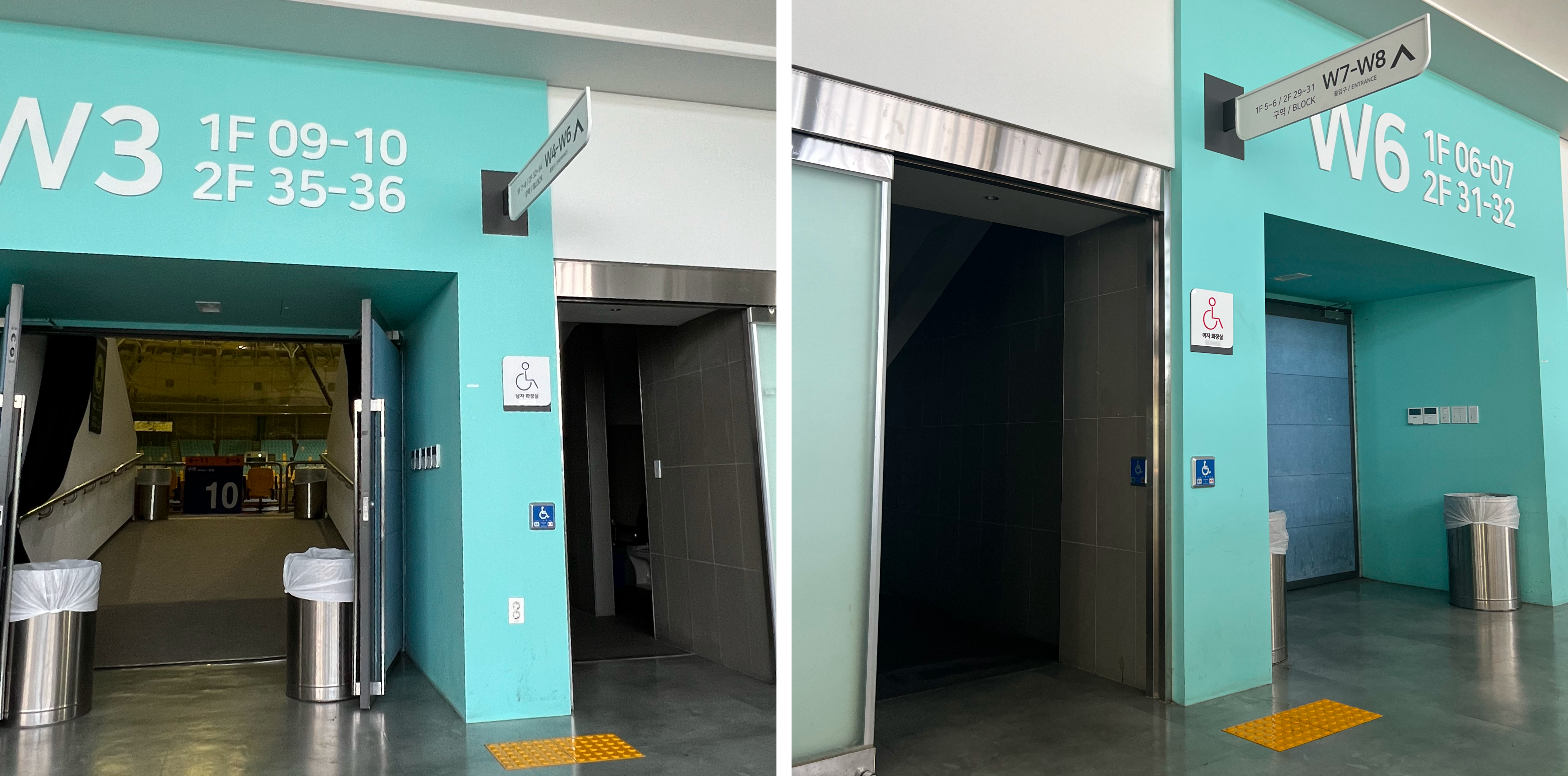 <뿌클로드 특별기획> KSPO DOME 공연장 편