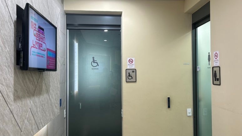 서초구립 양재도서관