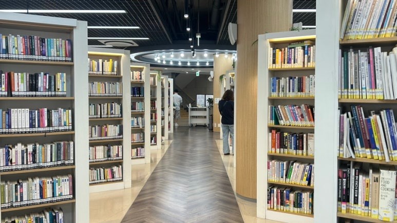 서초구립 양재도서관
