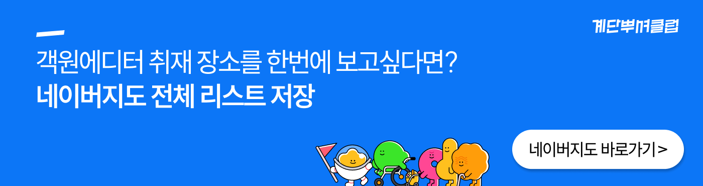 https://naver.me/x8tipydg