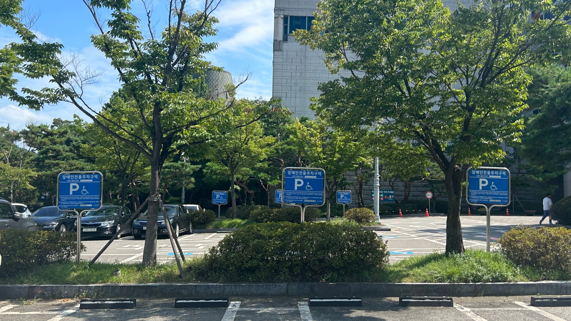 전쟁기념관 - 6.25 아카이브센터