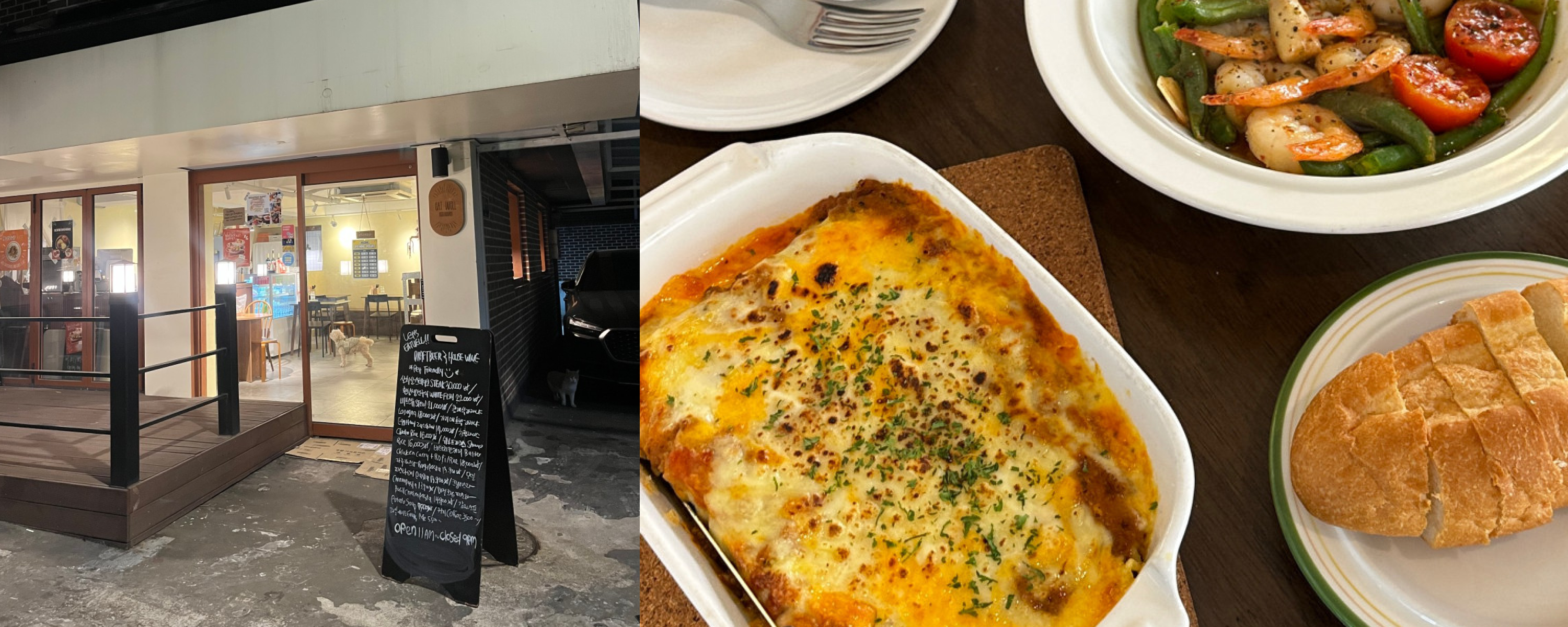 [휠체어로 가는 연희동] 문턱 낮은 맛집·카페 16곳 with 연희레이